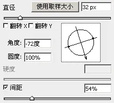 山水人家（附简要教程）_休闲_04